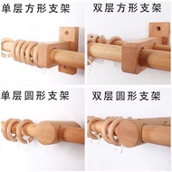 ST/💥Curtain Track Top Solid Wood Curtain Rod Opening Curtain Rod Bracket about Roman Rod Wood Holder Single Rod Punching