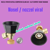 Viral High Pressure Sprayer Nozzle Agriculture/ Adjustable Sprayer Nozzle Adjustable Garden Watering