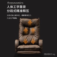 Executive Chair Computer Chair Long Sitting Comfortable Office Chair Ergonomic Back Seat Office Swivel Chair Couch