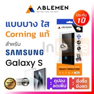 ABLEMEN ฟิล์มกระจกใสเต็มจอ Corning for Samsung S24 S25 Ultra