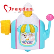 Bath Bubble Maker, Kids Bathing Foam Make Toy with Strong 4 Base Sunction, Baby Bathtub Toy, Toddler Shower Ice Cream Bath Machine for Boys Girls Children