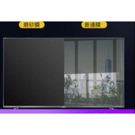 Customized TV Set32/49/50 75Inch 86Anti-Glare Matte Screen Protector Anti-Shatter Film for Monitor