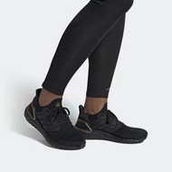 9527 Adidas ULTRABOOST 20 黑 金色 運動 慢跑鞋 男款 黑色 編織 EG0754