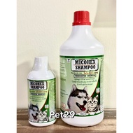 Micohex Shampoo ขนาด250-1000ml แชมพูสำหรับสุนัขและแมวที่เป็นโรคผิวหนังทุกชนิด