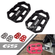Suitable for BMW F900GS F900GS 900GS GS 23 2024 2025 2026 Pedal Extra Large Pedal