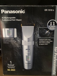 斷捨離： Panasonic ER1510S 專業理髮器