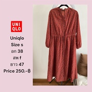 Uniqlo Brand Dress size xs