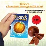 Terry‘s Chocolate Orange Milk（橙朱古力） 157g