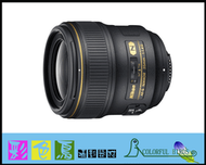 彩色鳥 (相機出租 鏡頭出租 租鏡頭 DV出租) Nikon AF-S 35mm f1.4G D700 D7000