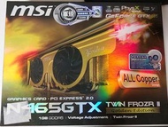 【SOLD OUT】微星MSI GTX465 黃金版顯示卡 (已刷GTX470 BIOS)附原外盒