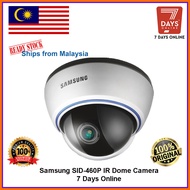 Samsung SID-460P IR Dome Camera