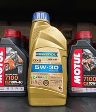 缺【高雄阿齊】RAVENOL DXG 5W30 5w-30 全合成 汽車機油