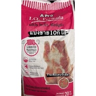 Apro I Cat Food.q. . Formula 10kg A Pro Iq