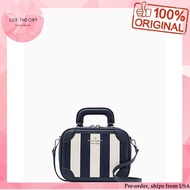 Pre-order: Kate Spade Traveler Trunk Crossbody Bag in Navy Stripes