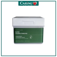 BOOM DE AH DAH TEATREE CALMING TONER PAD 12S