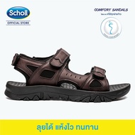 Scholl รองเท้าสกอลล์-นโปเลียน Napolien รองเท้ารัดส้น สำหรับผู้ชายและผู้หญิง รองเท้าสุขภาพ Comfort Sandal เบา ทนทาน - S6668M2