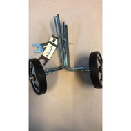 Bicycle Kids Bicycle Trainer Wheel (20 Inch )