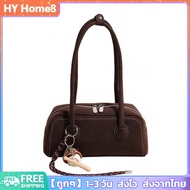 Suede Bag กระเป๋าสะพายทรงหมอนใบใหญ่