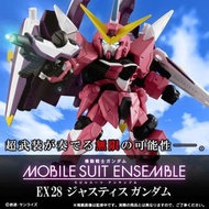 [PREORDER 預訂] EX28 ZGMF-X19A 正義高達 (再販) (魂Shop限定) 機動戰士高達SEED MS Ensemble BANDAI BAN09230421R1