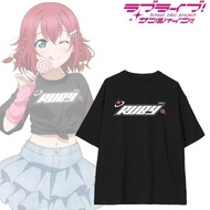 Products From The Collaboration Between Lovelive And Sunshine Aqours Style Kurosawa Ruby Cotton Shor