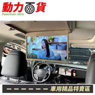 HONDA ODYSSEY 10吋 八核心安卓+carplay+十吋吸頂 可前後分屏