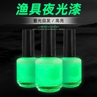 Luminous Paint Luminous Paint Fluorescent Paint Night Running Fluorescent Powder Waterproof Luminous