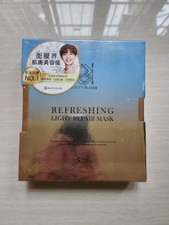 台灣 Beauty Player 愛美玩家 絕版面膜
新肌喚能發光面膜 (彩色) 一盒 30ml x 5片
炎亞綸 Aaron Yan 代言