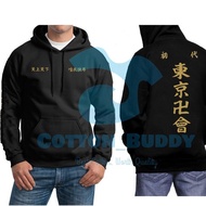 Jaket Sweater Hoodie Anime Tokyo Revengers Manji Gang Touman Kanji