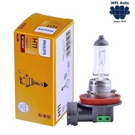 Philips H11 Bulb Halogen Car Headlight Bulb 12V 55W | Single Bulb