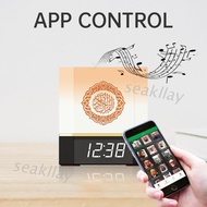 SC⭐ Bluetooth Quran Speaker LED Night Light Smart APP Control AZAN Digital Clock