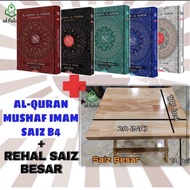 Set Rehal Saiz Besar dan Al-Quran Mushaf Imam B4 Ready Stock
