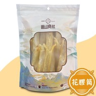 園山商社 - 特級花膠筒 60G