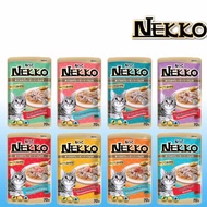 1 thùng 48 gói pate nekko cho mèo lớn và mèo con mix vị