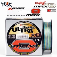 สายพีอี YGK X-BRAID ULTRA MAX WX8