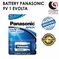 Panasonic Battery 6LR, Evolta 9V Alkaline, 6LR61EGE_1BP (Alkaline) | BATERI PANASONIC 9V1