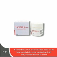 GLYCORE CREAM 10 GR GLYCOLIC ACID 10%/ SKIN BRIGHTENING CREAM/ BLACK SPOTS/ ACNE SCARS/