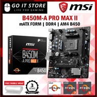 MSI B450M-A PRO MAX ii AMD AM4 Motherboard +  Athlon / Ryzen 3000 / 5000 Series Processor (3000G/320