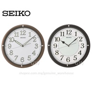 SEIKO Quiet Sweep Lumibrite Analogue Wall Clock QXA734 (QXA734B, QXA734K) [Jam Dinding]