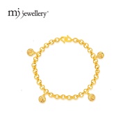 MJ Jewellery 375/9K Gold Bracelet With Gold Ball T106