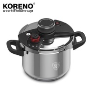 304 Koreno Stainless Steel Induction Hob With A Capacity Of 7 Liters Thailand Standard,