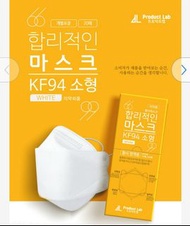 特價＊韓國直送Product lab kf94 兒童白色口罩100個