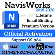 NavisWorks 2026-2018|Genuine Activation|Own Email Account|Full Version|Latest