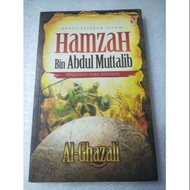 Hamzah Bin Abdul Mutalib penghulu Para Syuhada