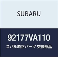 SUBARU Genuine Parts Matsuto Levorg 5D Wagon Part Number 92177VA10