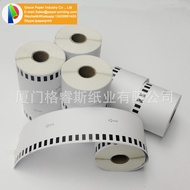 Special Offer Wholesale Brothers Thermal Label Machine Ribbon DK-22205 Brothers Thermal Label Paper 