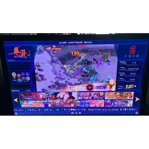 TAITO TYPE X2 Arcade Hard Drive DIY parts Retro Game Accessory TTX2 Games MAME Modified All-in-one H