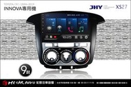 TOYOTA INNOVA 2004~19 JHY XS27 安卓 影音多媒體導航主機系統 9吋 專用機 H1415