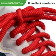 [Mainland Fast Shipping] Shoelace Lace-Up Shoes Accessories Threaded 8mm Thick Hemp Rope Shoelaces S