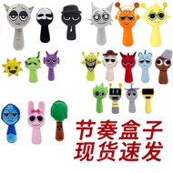 New Product Rhythm Box sprunkiplush Doll Plush Toy Merchandise Doll Doll Doll
