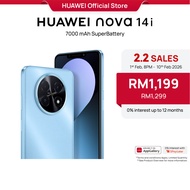 HUAWEI nova 14i Smartphone l 7000mAh Super Battery | 6.95'' HUAWEI FullView Display | X Button, Easy